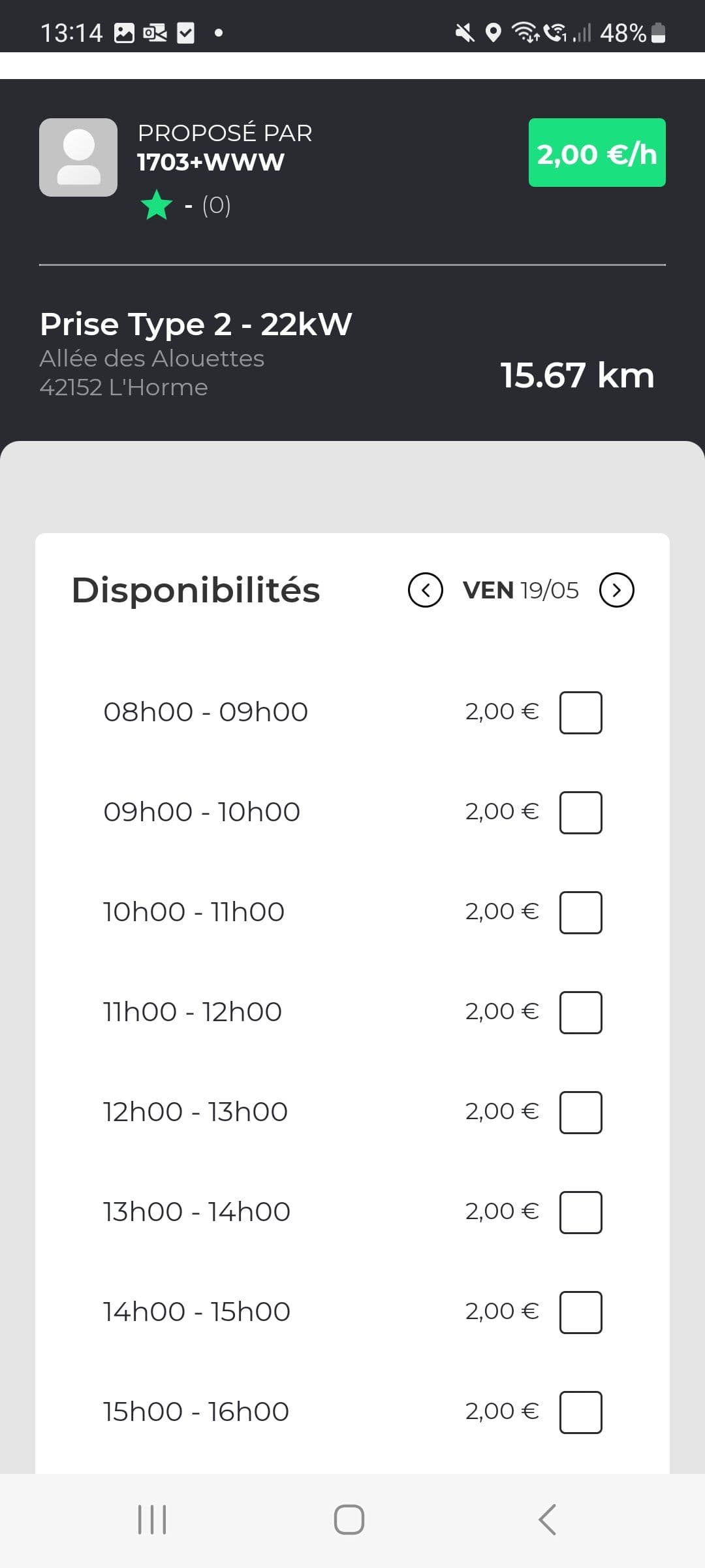 Captures d'écran de l'utilisation de l'application Shargy